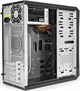 Корпус ExeGate BA-201 450W Black 511642