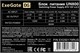 Блок питания 800W ExeGate UN800 (EX292179RUS-S) 509160