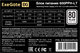 Блок питания 600W ExeGate 600PPH-LT 505916