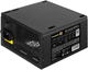 Блок питания 600W ExeGate 600PPH-LT 505916