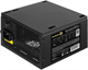 Блок питания 650W ExeGate 650PPH-LT OEM 506871