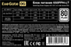 Блок питания 650W ExeGate 650PPH-LT OEM 506871