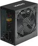 Блок питания 500W Digma DPSU-500W-WH 504649
