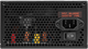 Блок питания 500W Digma DPSU-500W-WH 504649