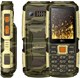 Телефон BQ 2430 Tank Power Camouflage/Gold 509454