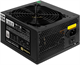 Блок питания 700W ExeGate 700PPH-LT 507593