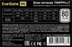 Блок питания 700W ExeGate 700PPH-LT 507593