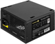 Блок питания 700W ExeGate 700PPH-LT 507593