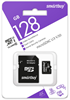 Карта памяти 128GB MicroSD SmartBuy + SD адаптер (SB128GBSDCCTV) 503861