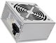 Блок питания 650W AeroCool ECO-650W 506404