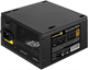 Блок питания 600W ExeGate 600PPH OEM 505905