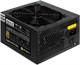 Блок питания 600W ExeGate 600PPH OEM 505905