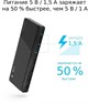 USB-концентратор TP-Link UH700 502307