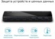 USB-концентратор TP-Link UH700 502307