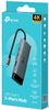 USB-концентратор TP-Link UH7020C 502544