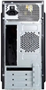 Корпус Foxline FZ-015-SX450R 450W 512270
