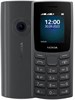 Телефон Acer Disco DS17 Dark Grey 509452