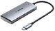 USB-концентратор Satechi ST-TC2N1USB31AM 502514