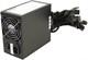 Блок питания 700W ExeGate ServerPRO-700ADS (RM-700ADS) 507693