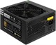 Блок питания 700W ExeGate 700PPH (EX282154RUS) 507571