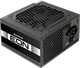 Блок питания 400W DeepCool PF400 517198