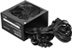 Блок питания 650W Digma DPSU-650W-WH 506493