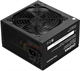 Блок питания 650W Digma DPSU-650W-WH 506493