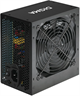Блок питания 650W Digma DPSU-650W-WH 506493