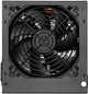 Блок питания 650W Digma DPSU-650W-WH 506493