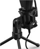 Микрофон HAMA uRage Stream 400 Plus (H-186018) 503319