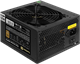 Блок питания 800W ExeGate 800PPH (EX282156RUS) 509016