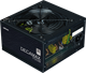 Блок питания 700W Digma DPSU-700W-WH 507493