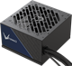 Блок питания 650W Formula FX-650 507138