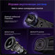 Колонки MCHOSE G20 Pro White 502806
