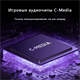 Колонки MCHOSE G20 Pro White 502806
