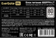 Блок питания 800W ExeGate 800PPH-LT (EX292152RUS-S) 509049