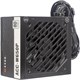 Блок питания 650W ACCORD ACC-W650P 506360