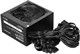 Блок питания 750W Digma DPSU-750W-WH 508138