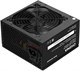 Блок питания 750W Digma DPSU-750W-WH 508138