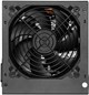 Блок питания 750W Digma DPSU-750W-WH 508138