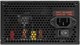 Блок питания 750W Digma DPSU-750W-WH 508138