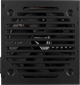 Блок питания 650W Formula VX-650 PLUS 507149