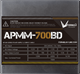 Блок питания 700W Formula APMM-700BD 501461