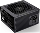 Блок питания 750W CBR PSU-ATX750-12GM 508082