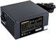 Блок питания 850W ExeGate 850PGS (EX285975RUS) 509449