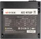 Блок питания 750W ACCORD ACC-W750P 507960