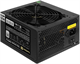 Блок питания 750W ACCORD ACC-W750P 507960