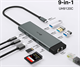 USB-концентратор TP-Link UH9120C 502545