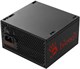 Блок питания 700W Bloody BD-PS700W 507437
