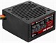 Блок питания 800W AeroCool VX-800 PLUS 508916
